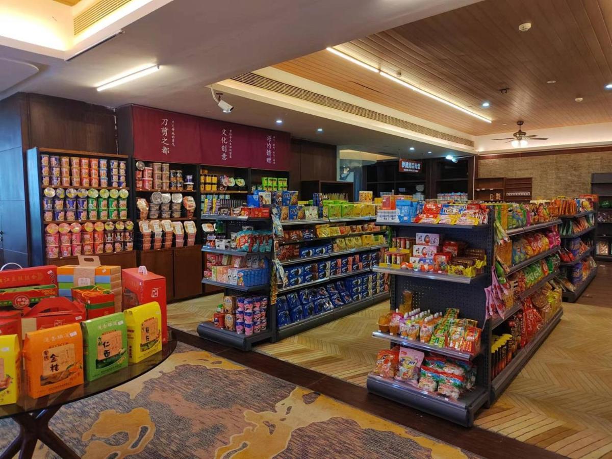 Crowne Plaza Hailing Island By Ihg Danji Exterior foto